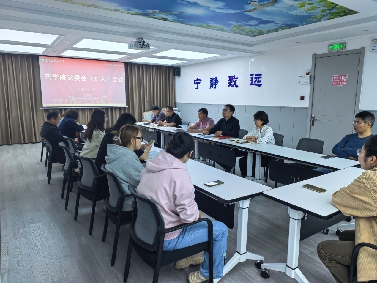 //vpn.xinpj.org/https/44696469646131313237446964696461a579b2620fdde512c84ea96fd9/defaultroot/upload/information/202505/2025052608474027908749864.jpg?vpn-1