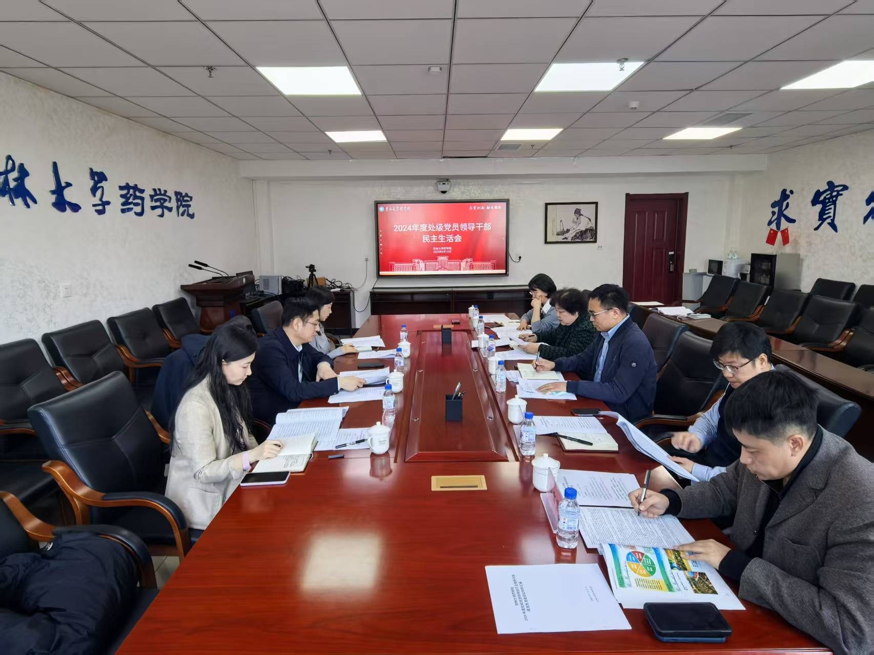 //vpn.xinpj.org/https/44696469646131313237446964696461a579b2620fdde512c84ea96fd9/defaultroot/upload/information/202503/2025032010022718831653991.jpg?vpn-1