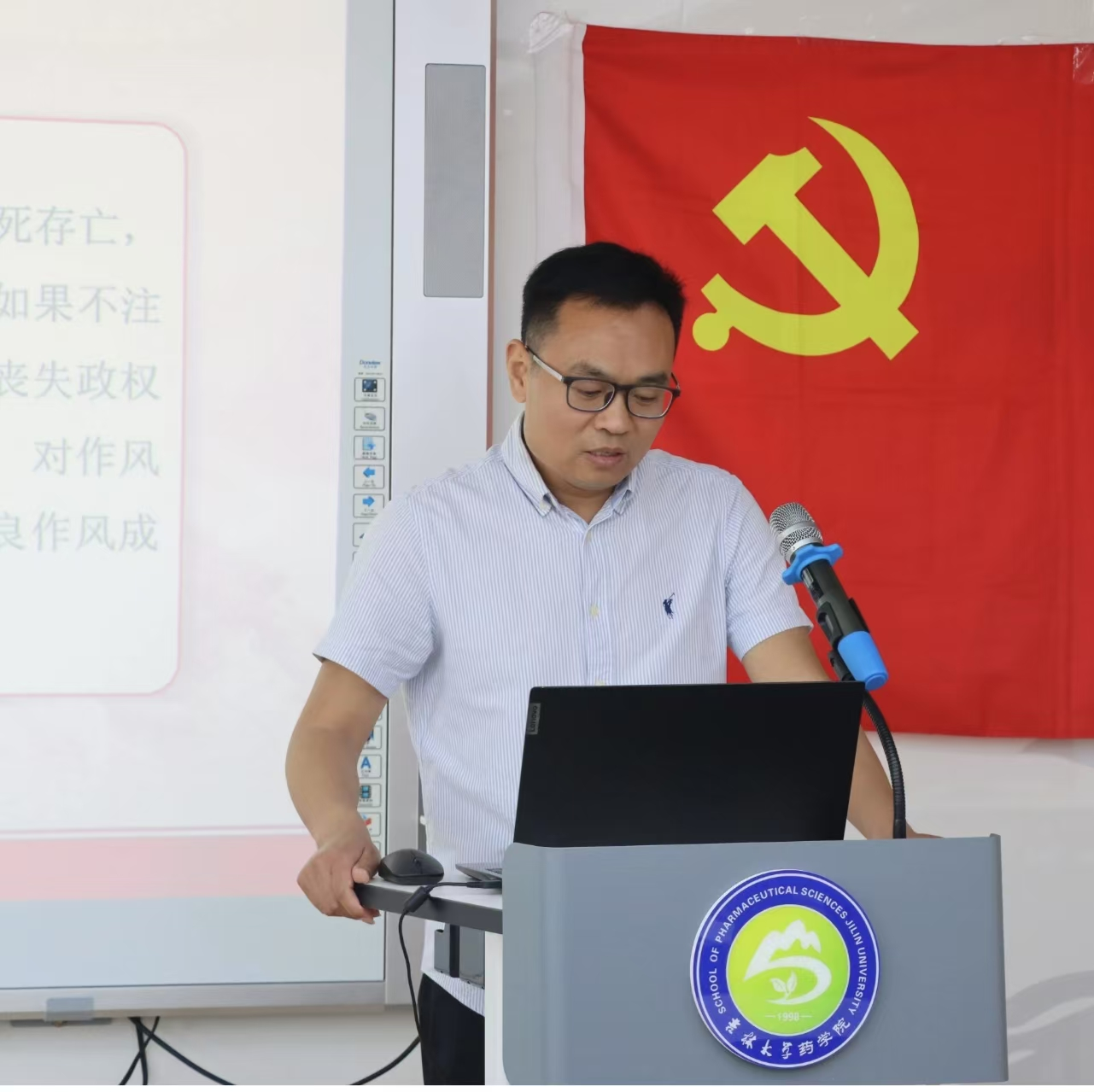 //vpn.xinpj.org/https/44696469646131313237446964696461a579b2620fdde512c84ea96fd9/defaultroot/upload/html/20250623141109232.png?vpn-1