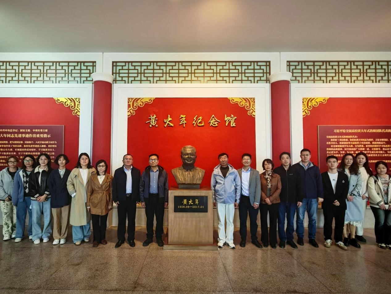 //vpn.xinpj.org/https/44696469646131313237446964696461a579b2620fdde512c84ea96fd9/defaultroot/upload/information/202505/2025050820444897859448812.jpg?vpn-1