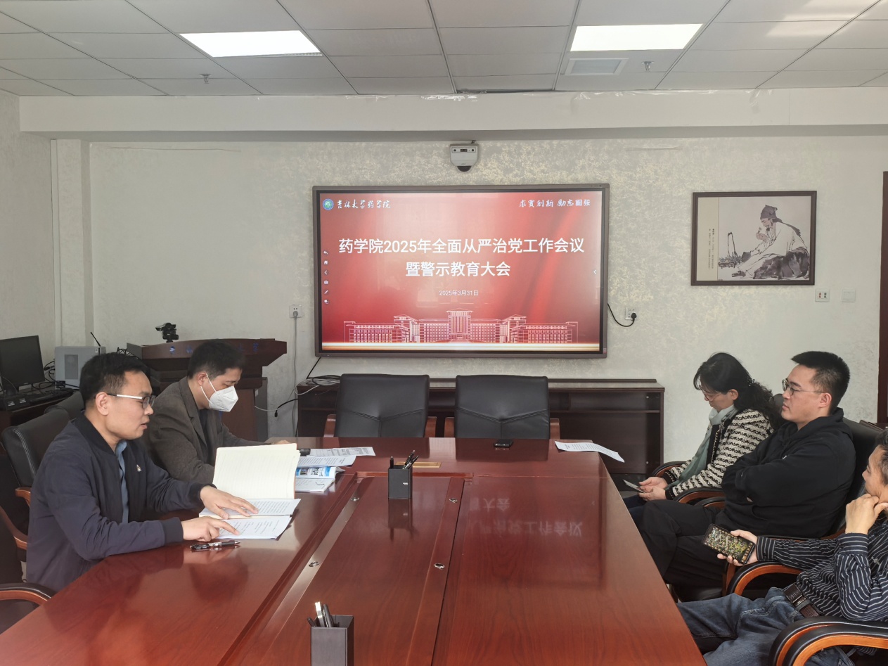 //vpn.xinpj.org/https/44696469646131313237446964696461a579b2620fdde512c84ea96fd9/defaultroot/upload/information/202503/2025033116142088144045088.jpg?vpn-1