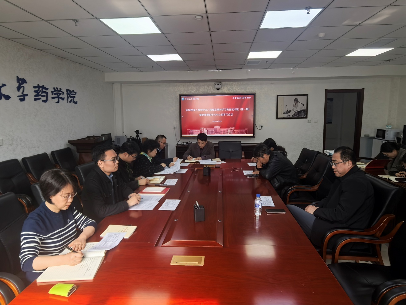 //vpn.xinpj.org/https/44696469646131313237446964696461a579b2620fdde512c84ea96fd9/defaultroot/upload/information/202504/2025041009060105107160897.jpg?vpn-1