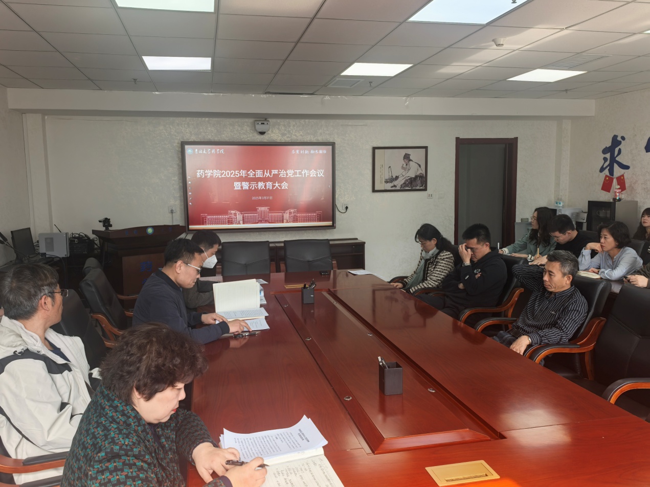 //vpn.xinpj.org/https/44696469646131313237446964696461a579b2620fdde512c84ea96fd9/defaultroot/upload/information/202503/2025033116142451729601579.jpg?vpn-1