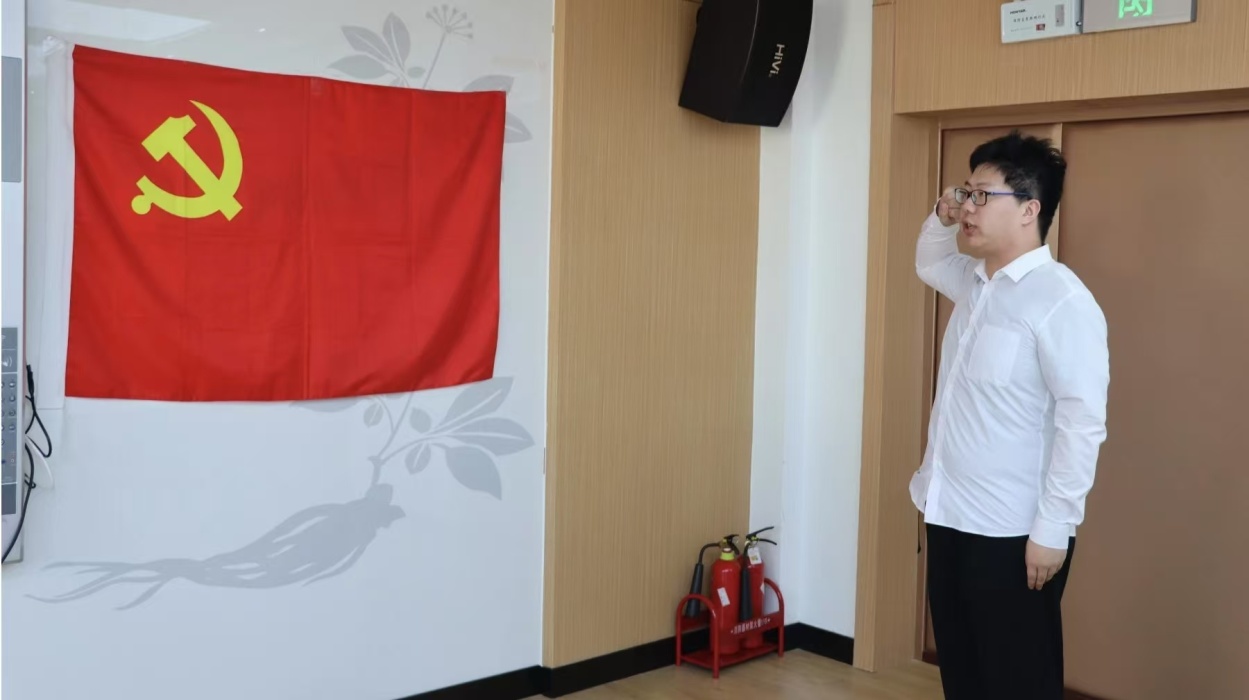 //vpn.xinpj.org/https/44696469646131313237446964696461a579b2620fdde512c84ea96fd9/defaultroot/upload/html/20250623141011863.png?vpn-1