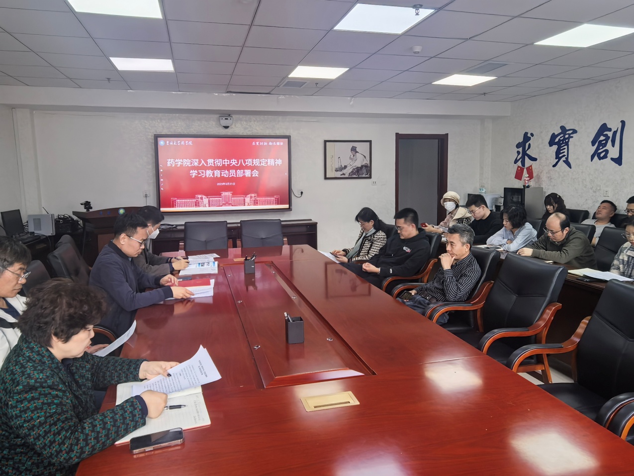 //vpn.xinpj.org/https/44696469646131313237446964696461a579b2620fdde512c84ea96fd9/defaultroot/upload/information/202503/2025033115343359394821187.jpg?vpn-1