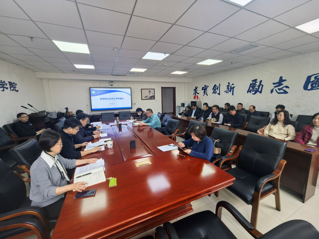 //vpn.xinpj.org/https/44696469646131313237446964696461a579b2620fdde512c84ea96fd9/defaultroot/upload/information/202503/2025032813490028076773817.jpg?vpn-1